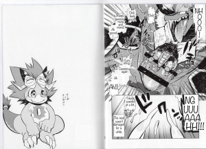 (Kemoket 6) [Urusai Kokuen (Hatake)] Ochiru maou ryuu (Future Card Buddyfight) [English] - Page 14