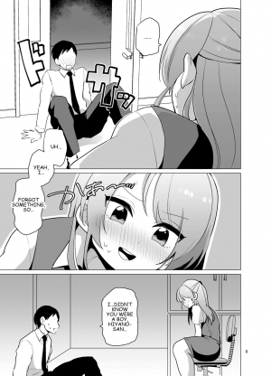 [DryR (Urakuso)] Josou OL Tadaima Onanie Zangyouchuu | Cross-Dressing Office Worker Is On Masturbation Overtime [English] [Digital] - Page 11