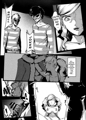 [Kaudenya Lab (Lod)] Ouhi no Sho (Persona 5) [English] [xinsu] [Digital] - Page 15