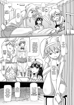 (Futaket 14) [Aoba Q Madou (Futaba Yodomu)] Futaman! 2 - Midnight Futanari Girl [2D Market] - Page 27