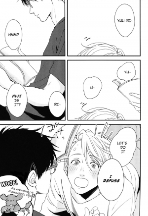 (C92) [OJmomo (yoshi)] Love Me, Touch Me (Yuri!!! on ICE) [English] - Page 4