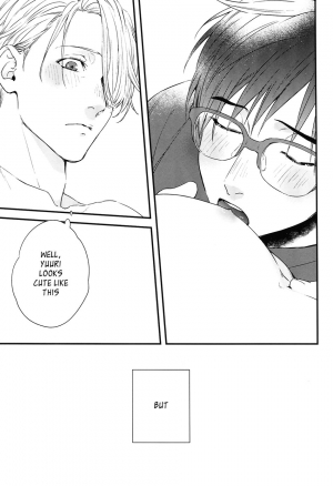 (C92) [OJmomo (yoshi)] Love Me, Touch Me (Yuri!!! on ICE) [English] - Page 12