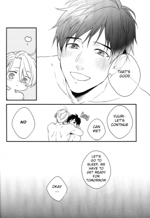 (C92) [OJmomo (yoshi)] Love Me, Touch Me (Yuri!!! on ICE) [English] - Page 19