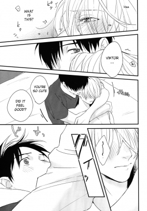 (C92) [OJmomo (yoshi)] Love Me, Touch Me (Yuri!!! on ICE) [English] - Page 32