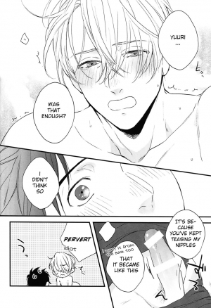 (C92) [OJmomo (yoshi)] Love Me, Touch Me (Yuri!!! on ICE) [English] - Page 33