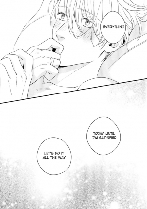 (C92) [OJmomo (yoshi)] Love Me, Touch Me (Yuri!!! on ICE) [English] - Page 36