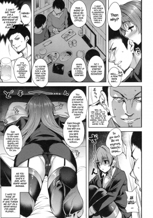 [Tomohiro Kai] Sono Onna, Himotsuki | On the End of Her Leash (Torokuchism) [English] [N04h + CW] - Page 4