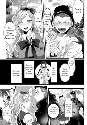 [oroca (jonoyuki)] PiNK SANDWiCH (Super Danganronpa 2) [English] [CrustyRolls Translations] [Digital] - Page 5