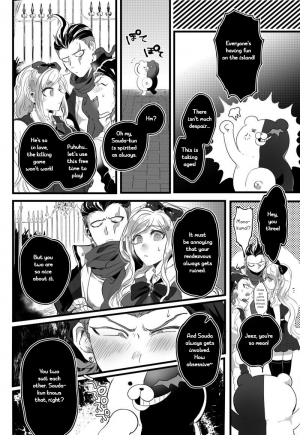 [oroca (jonoyuki)] PiNK SANDWiCH (Super Danganronpa 2) [English] [CrustyRolls Translations] [Digital] - Page 6