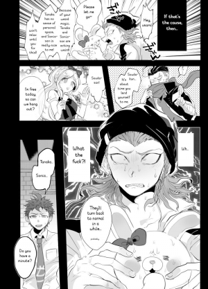 [oroca (jonoyuki)] PiNK SANDWiCH (Super Danganronpa 2) [English] [CrustyRolls Translations] [Digital] - Page 10