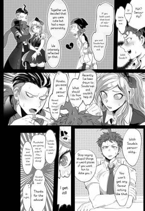 [oroca (jonoyuki)] PiNK SANDWiCH (Super Danganronpa 2) [English] [CrustyRolls Translations] [Digital] - Page 12