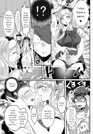 [oroca (jonoyuki)] PiNK SANDWiCH (Super Danganronpa 2) [English] [CrustyRolls Translations] [Digital] - Page 17