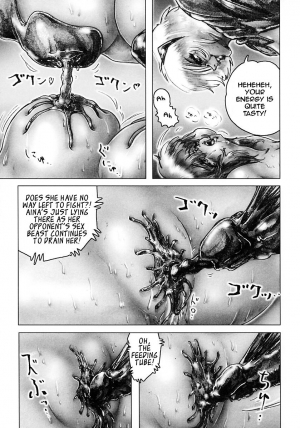 [Neo Gentle] Seijuu Shoujo Sen Vaginass Kanzenban - Sexbeast Fight Vaginass [English] [Zero Translations] - Page 70