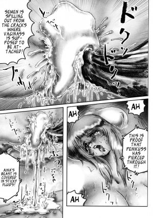 [Neo Gentle] Seijuu Shoujo Sen Vaginass Kanzenban - Sexbeast Fight Vaginass [English] [Zero Translations] - Page 130
