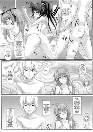 (C84) [Veronica no Ha (Noba)] Swapping Beat (Beat Angel Escalayer, Beat Blades Haruka) [English] {doujin-moe.us} - Page 24