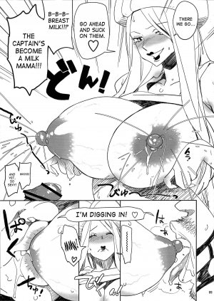 (C76) [Abradeli Kami (Bobobo)] Abura Shoukami Tsukane No.05 140000000 (One Piece) [English] {doujin-moe.us} - Page 9