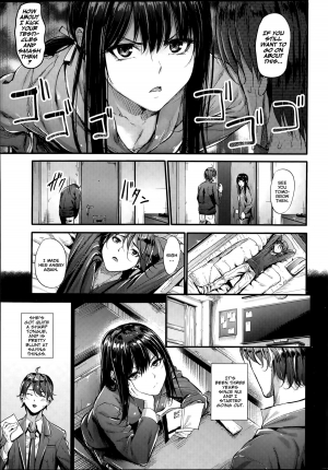 [Mikuni Mizuki] Bouei Line - Defense Line! (COMIC Kairakuten BEAST 2015-06) [English] [TripleSevenScans] - Page 4