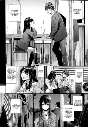 [Mikuni Mizuki] Bouei Line - Defense Line! (COMIC Kairakuten BEAST 2015-06) [English] [TripleSevenScans] - Page 5