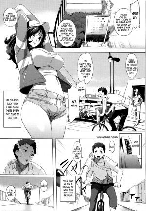  [utu] Nagahama-Bashi no Hitomi-san | Hitomi-san of Nagahama Bridge (Hatsujou Complex) [English] [N04H]  - Page 4