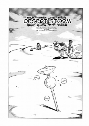 [Tamikusa Namida] Sabaku no Arashi | Desert Storm [English] {Kizlan} - Page 2