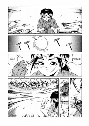 [Tamikusa Namida] Sabaku no Arashi | Desert Storm [English] {Kizlan} - Page 3