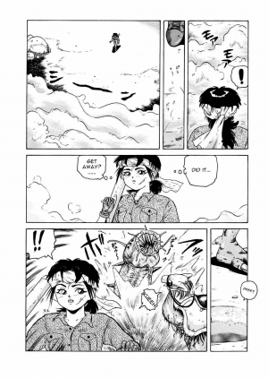 [Tamikusa Namida] Sabaku no Arashi | Desert Storm [English] {Kizlan} - Page 4