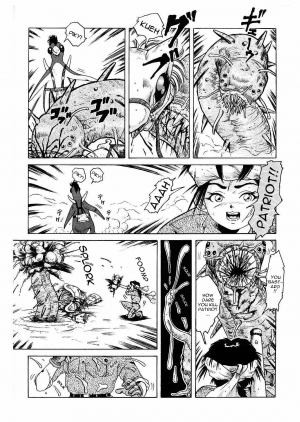 [Tamikusa Namida] Sabaku no Arashi | Desert Storm [English] {Kizlan} - Page 5