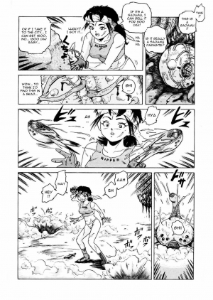 [Tamikusa Namida] Sabaku no Arashi | Desert Storm [English] {Kizlan} - Page 7