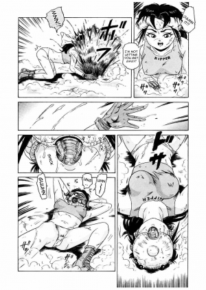 [Tamikusa Namida] Sabaku no Arashi | Desert Storm [English] {Kizlan} - Page 8