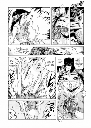 [Tamikusa Namida] Sabaku no Arashi | Desert Storm [English] {Kizlan} - Page 10