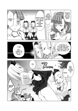 [Genocidou (Moritaka Takashi)] ARCANA JUICE 3 (Arcana Heart) [English] [YQII] - Page 7