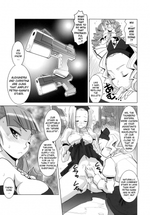 [Genocidou (Moritaka Takashi)] ARCANA JUICE 3 (Arcana Heart) [English] [YQII] - Page 8