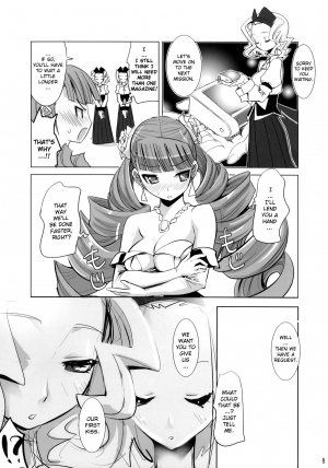 [Genocidou (Moritaka Takashi)] ARCANA JUICE 3 (Arcana Heart) [English] [YQII] - Page 11