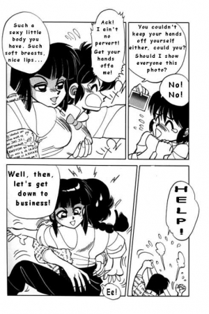  Price and Prize (Ranma 1/2) [English] [Rewrite] - Page 8