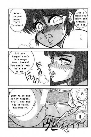  Price and Prize (Ranma 1/2) [English] [Rewrite] - Page 19