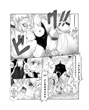 [Touyou Zatsugidan] Shokushin - Needle Rape [English] {J99814} [Digital] - Page 20