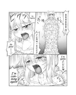 [Touyou Zatsugidan] Shokushin - Needle Rape [English] {J99814} [Digital] - Page 31