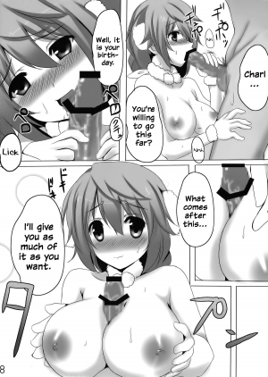(C85) [Doraneko Tei (Asuha)] Lovely Poodle Killer (Infinite Stratos) [English] {RapidSwitch} - Page 11