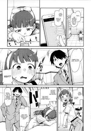 (C91) [Jikomanzoku (Akitsuki Itsuki)] Sonna no Mayu ni wa Wakarimasen (THE IDOLM@STER CINDERELLA GIRLS) [English] [CGrascal] - Page 5