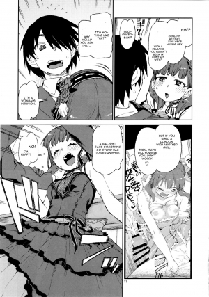 (C91) [Jikomanzoku (Akitsuki Itsuki)] Sonna no Mayu ni wa Wakarimasen (THE IDOLM@STER CINDERELLA GIRLS) [English] [CGrascal] - Page 13