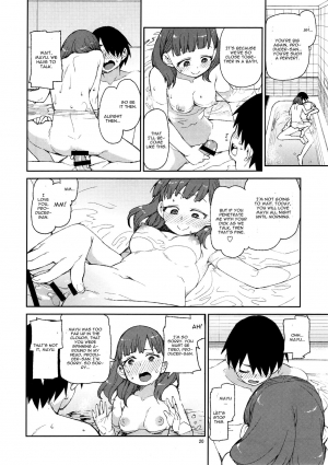 (C91) [Jikomanzoku (Akitsuki Itsuki)] Sonna no Mayu ni wa Wakarimasen (THE IDOLM@STER CINDERELLA GIRLS) [English] [CGrascal] - Page 22