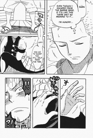 [CAMISADO (Kirishika Hisui)] Hamu. (One Piece) [English] - Page 6
