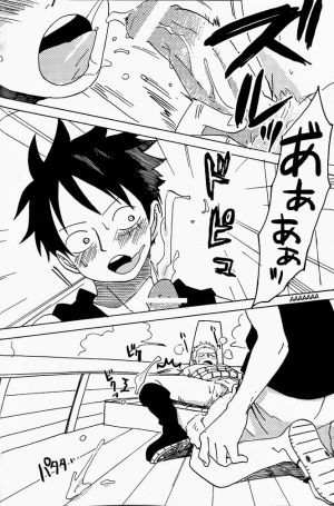 [CAMISADO (Kirishika Hisui)] Hamu. (One Piece) [English] - Page 16
