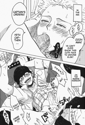 [CAMISADO (Kirishika Hisui)] Hamu. (One Piece) [English] - Page 29