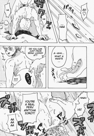 [CAMISADO (Kirishika Hisui)] Hamu. (One Piece) [English] - Page 38
