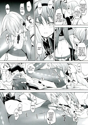 (C85) [flowerchildUEDA (FLOWERCHILD)] Betsu no Ikimono (Puella Magi Madoka Magica) [English] {potocat} - Page 21