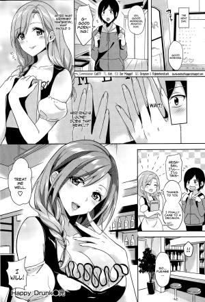 [Morino Kasumi] Happy Drunk (COMIC Kairakuten BEAST 2014-12) [English] =LewdWaniBootleggers= - Page 17