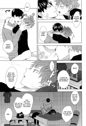 (SUPER28) [Bubunhanten (Kazuki Rai)] Aishiteru to Tsutaetai -Unmei nante Iranai After Story- (Haikyuu!!) [English] [Otokonoko Scans] - Page 6