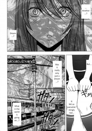 [Crimson Comics (Carmine)] Virgin Control Takane no Hana wo Tsumu you ni CH. 3 [English] - Page 28