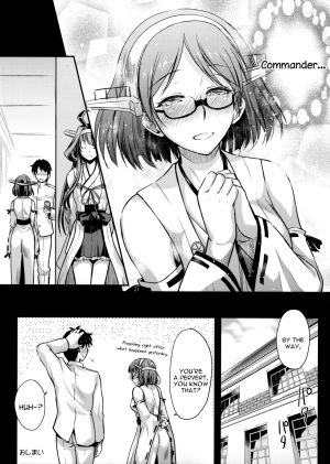 (C90) [Kaiki Nisshoku (Ayano Naoto)] Teitoku Manual 3 (Kantai Collection -KanColle-) [English] [constantly] - Page 28